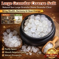【Large Grain】JS Purification Coarse Salt Home Cleansing/Negative Energy Removal/Positive Energy/Movi