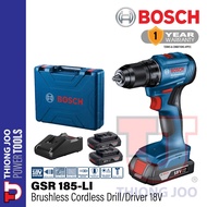 BOSCH GSR 185-LI BRUSHLESS CORDLESS DRILL/DRIVER