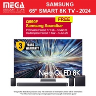 SAMSUNG QA65QN900DKXXS 65" NEO QLED 8K QN900D SMART TV | Free TV WMT | Free Q990F Soundbar Redeem Sa