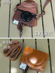 Suitable For Sony RX100 M7 Camera Bag DCS-RX100M5M6 Sony Black Card 7 Protective Cover ZV1 Leather C