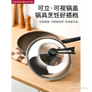 Cult Favorite Stainless Steel Pot Lid Household Wok Lid 32cm34cm Wok Lid Universal Transparent Pot L