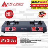 HANABISHI Gas Stove Double Burner 710mm HS-1 BUILDMATE