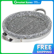 Meat Grill Plate Samgyeopsal Stone Grilling Stone Plate Plate 28cm