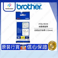 BROTHER - BROTHER - LABEL 絲質標籤帶 白底金字絲帶 (12mm) #TZeR234 #TZe-R234