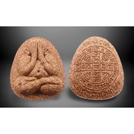 龙婆多 必打 14 （粉牌） #Phra Pidta #Luang Pho Toh  #泰国佛牌 #Thai Amulet #龙婆多  #Lp Toh #Wat Tham Singto Thong #