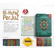 [Best Seller] A5 Al Quran Hafalan Per Juz Al Hufaz Alquran Hafalan Per