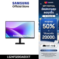 [จัดส่งฟรี] 24-27" Essential Monitor S3 S32GF FHD 120Hz
