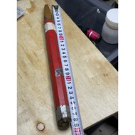 Japanese yard chisel weighs 832g (code 832)