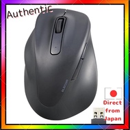 ELECOM Wireless Silent Mouse EX-G 2023 Left-handed M Size 5 Button "AskDoctors Certified" Antibacter