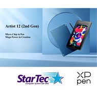 XP-PEN ARTIST 12 (2ND GEN) PEN DISPLAY DRAWING TABLET