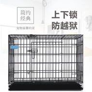 Factory Direct Sales Classic Black Dog Cage Pet Cage Folding Cage Dog Cage Iron Cage Cat Dog Crate Pet Bright Jia Jie