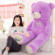 160CM Teddy Bear Purple Cute Soft Pillow Plush Hot Gift