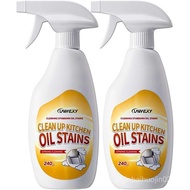 LANWEXY-heavy duty glass stove top oven bbq grill microwave cooktop cleaner spray、for outdoor grill 