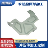 Stamping Processing Stainless Steel Stamping Parts Hardware Stamping Processing Metal Stretching Sta