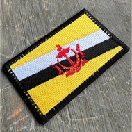 Brunei Embroidered Flag Patch - 5cm x 8cm