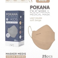 Masker Pokana Duckbill Anak Soft Biege