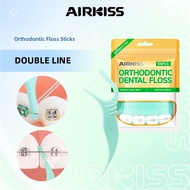 AIRKISS Dental Floss for Braces Stick Double Line Orthodontic Dental Floss 100PCS