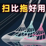 Magic Broom hair wiper Broom Magic Broom hair Sweeper Broom bathroom Glass Integrated wiper Mop Magi