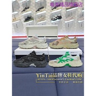 Fila FILA Fern Straw Shoes Men Women Shoes 2023 Autumn Outdoor Daddy Shoes Fleece Lining Sneakers F12W/M331101