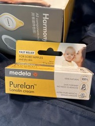 Medela Purelan Lanolin Cream