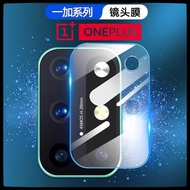 Oneplus Nord 2 5G / Nord N200 5G / Nord CE 5G /Nord N100 / Oneplus Nord N10 5G / 9H Hardness Nano Ca