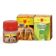 Eagle balm 40g/Eagle muscular balm 40g