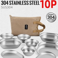 CLS ชุดจาน10ชิ้น สแตนเลส 304 Food grade 10P พร้อมกระเป๋าจัดเก็บ พกพาสะดวก