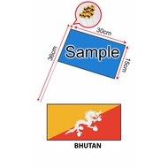 Bhutan Hand Flag With Stick (15x30cm)/ Bendera Tangan Dunia Bhutan (15x30cm)