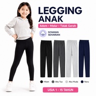 Toddler leggings for babies aged-13 years, girls' pants for 6 months to 13 years