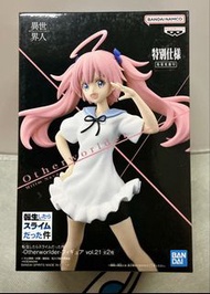 Bandai Otherworlder That Time I Got Reincarnated as a Slime Milim Nava Figure 異世界人 特別仕様 公仔 景品