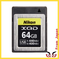 Nikon XQD Memory Card 64GB MC-XQ64G【Direct from Japan】