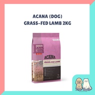 #1 Acana Grain Free Singles Lamb &amp; Apple 2kg Grain Free Lamb Dry Dog Food for Dogs &amp; Puppies 2kg [Authentic]