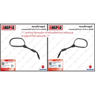 Genuine GD 110 Mirror (SUZUKI GD110/SUZUKI 110) Rearview/56500-36H30-000/56600-36H30-000