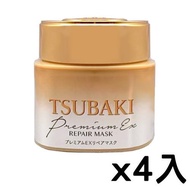 Tsubaki 思波綺 金耀瞬護髮膜（升級版）180g x4入