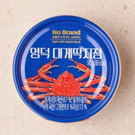 [Nobrand] Snow Crab Soy Sauce Marinated 90g 영덕대게딱지장 / Crab Meat Soy Sauce Marinated 90g 영덕대게살장
