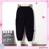 Poney Boy s Army Green Poney Cargo Long Pants 80057