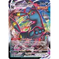 PTCG Pokemon Card / Evolving Skies - Umbreon VMAX 095/203 - Ultra (Near Mint)