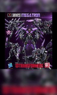 全新連特典 千值鍊鐵機巧 合金 Transformer 變形金剛 Megatron 麥加登 mb metal optimus threezero dlx mpm 高達 史達 hottoys 熱破 火棒
