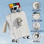 Tpartter กระเป๋าเดินทาง ABS+PC พื้นผิววัสดุป้องกันรอยขีดข่วน 20/24 นิ้วกระเป๋าเดินทางความจุขนาดใหญ่