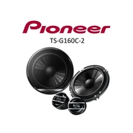 Pioneer TS-G160C-2 6.5" Car Component Speakers