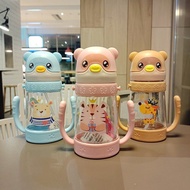 Botol Minum Anak Karakter Lucu Motif Animal + Tali Panjang 450 Ml / Botol Sedotan Anti Tumpah / Boto