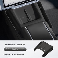 ZEEKR 7X Central Control Wireless Charging Silicone Pad zeekr 7x Dashboard Pad 7X Central Control Wi