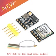GPS+BDS Beidou dual-mode module, flight control satellite positioning navigator, ATGM336H replacemen