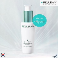 REJURAN BIOME HEALER YOUTH FORMULA  AMPOULE 30ml