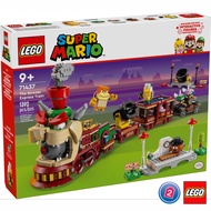 เลโก้ LEGO Super Mario 71437 The Bowser Express Train