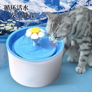 [48H Shipping] Cat water dispenser with automatic circulation, silent pet water bowl, water filtrati