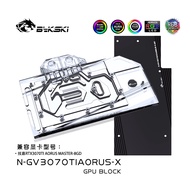 Bykski Water Block Use for GIGABYTE RTX3070TI AORUS MASTER-8GD GPU Card /with Backplane /Copper Radiator Bolck N-GV3070TIAORUS-X