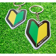 Funny Wakaba Leaf Keychain Car Modification JDM Leaf Keychain Key Ring Key Chain For JDM Racing