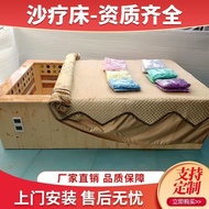 Sand therapy bed, beauty salon salt therapy bed, jade therapy bed, sauna room equipment, sand moxibu