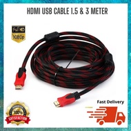 USD HDMI Cable 1.5 & 3 Meter 1.4V 1080 14+1 Braided